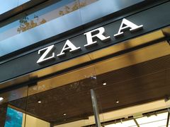 -ZARA(大上海时代广场店)