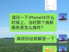 -Apple授权专营店(德汇万达店)