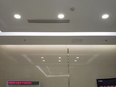 -中国银行(重庆自由贸易试验区解放碑支行)