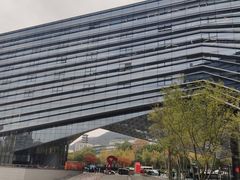-阿里中心·杭州Z空间