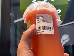 霸气西柚-奈雪的茶(正弘城PRO+店)