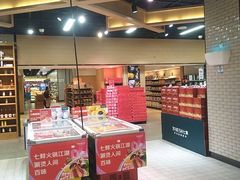 -七鲜超市(通州ONE店)
