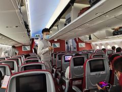 -海南海航航空信息系统公司