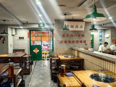-楠火锅(西单店)