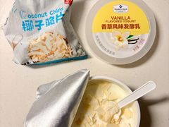 -山姆会员商店(邻瑞广场店)