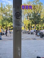 -首都儿科研究所附属儿童医院