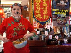 -南昌大饭店·非遗南昌菜(万寿宫店)