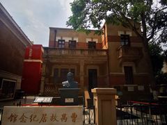 -天津意大利风情旅游区