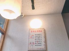 -乔街深夜食堂·台州菜·高压锅生蚝(杭州总店)
