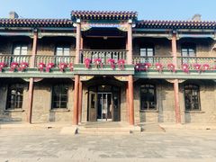 -张学良旧居陈列馆