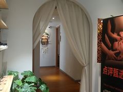 -沐森 •疗愈头疗馆(打浦桥店)