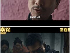 -奥斯卡升龙国际影城(RealD Cinema)