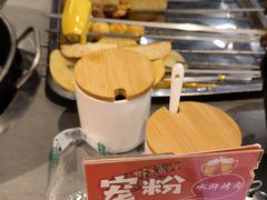 -水浒烤肉(大学城总店)