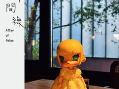 -一尺花园(首钢店)