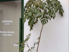 -沛家·西餐Brunch·直火料理
