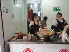 -六广门毛阿姨糯米饭