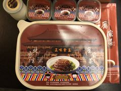 -厉家菜(金宝街店)