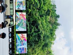 -古龙峡漂流