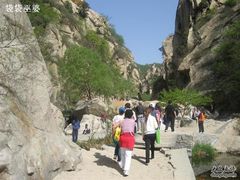 -碓臼峪自然风景区