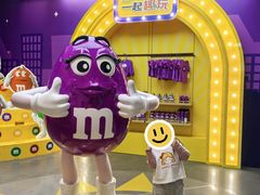 -m豆巧克力世界(上海世茂广场店)