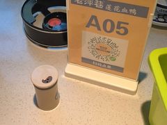 -老萍巷莲花血鸭·萍乡地标江西菜(步行街店)
