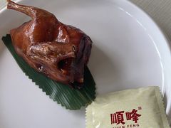 -寻味顺德·顺峰山庄(大良店)