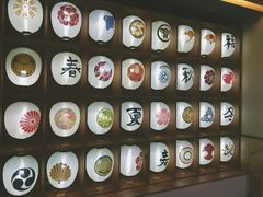 -重庆南山海昌汤都
