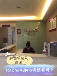 -美莱医学美容医院