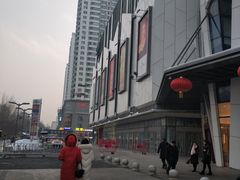 -凯德广场(学府店)