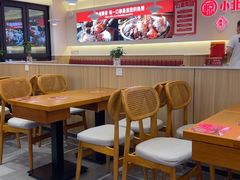 -芦月轩羊蝎子(太平桥店)