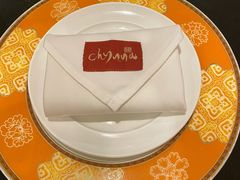 -北京王府井希尔顿酒店·秦唐中餐厅Chynna