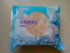-GANSO元祖食品(北仑新大路店)