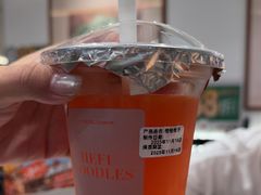 -和府捞面(曹路花园城店)