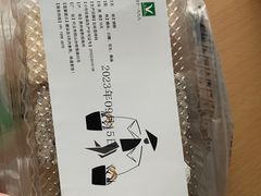 -禾生粑粑坊(陕西路店)