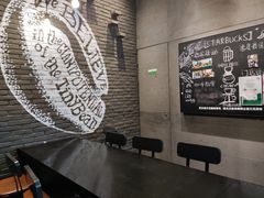 -星巴克(深圳前海企业公馆店)