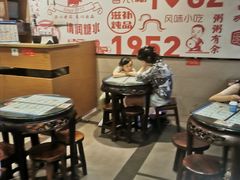 -仁信双皮奶(庙前直街店)
