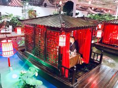 -特味村福园