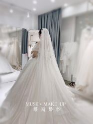 -MUSE缪斯婚纱礼服馆(黄陂广场店)