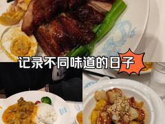 -龙记香港茶餐厅(久光百货店)