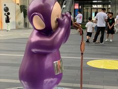 -东莞松山湖万象汇