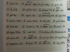 -长安大学(北校区)