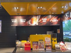 -麦当劳(北苑秋实路店)