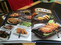 -大鼓米线(静安吴江DM店)