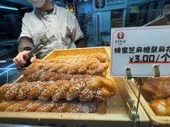 -弘祥蜂蜜大麻花(烟大店)