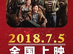 -天幕新彩云国际影城(激光巨幕店)