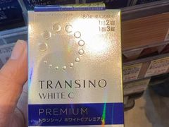 -Don Quijote(京都Avanti店)