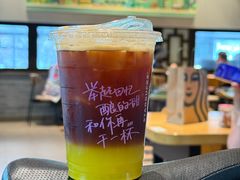-星巴克(北京天坛东路店)