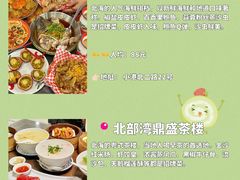 -汪姐海鲜(侨港金冠好店)