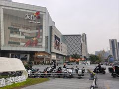 -首开·龙湖成都西宸天街