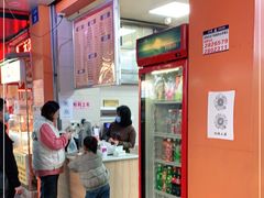 -舒记粉店(七星路店)